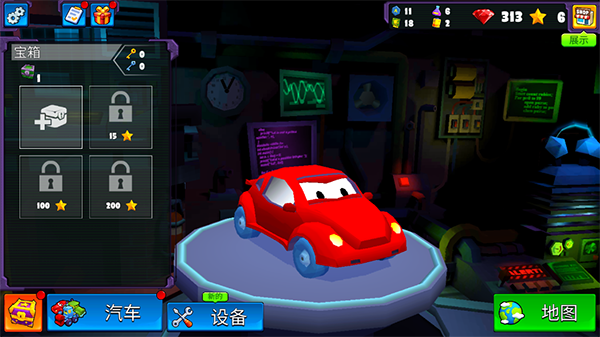 疯狂车吃车5内购解锁所有车 V1.0.102 安卓版截图4