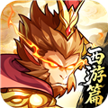 山海幻境红包版