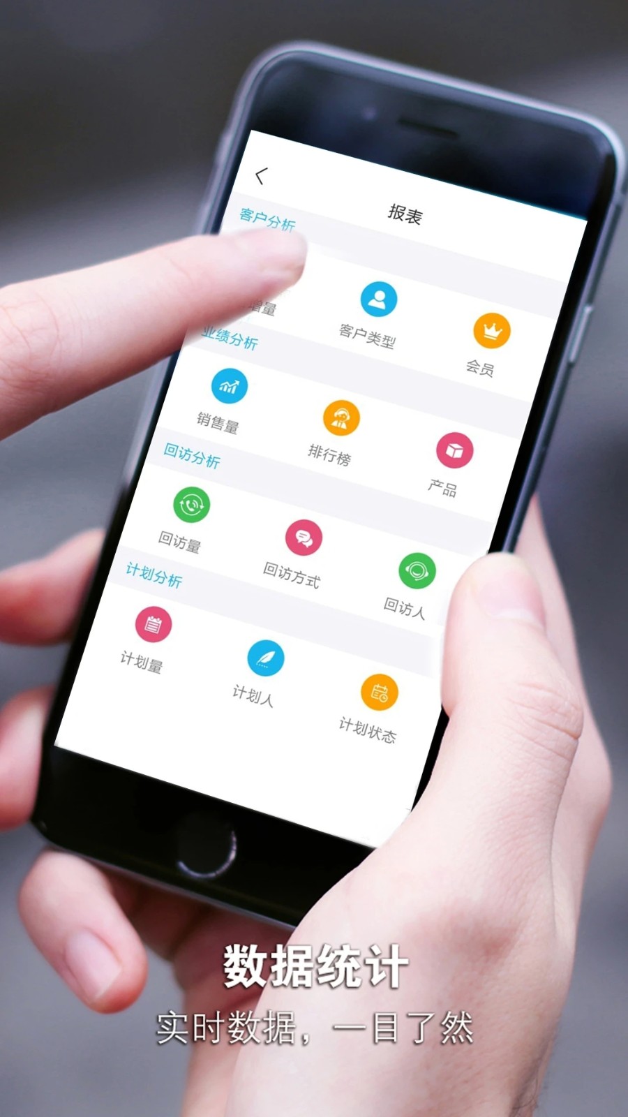 安客宝 V6.2.68 安卓版截图4