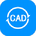 全能王CAD转换器
