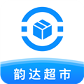 韵达超市