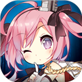碧蓝航线哔哩哔哩版