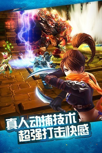 太极熊猫360版 V1.1.92 安卓版截图3