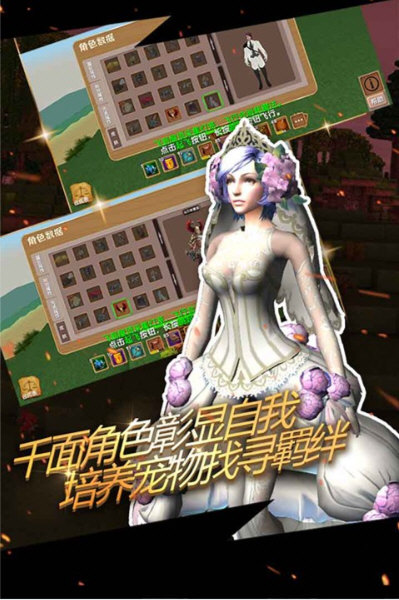 被尘封的故事2026最新版本 V16.6.8.0 安卓版截图3