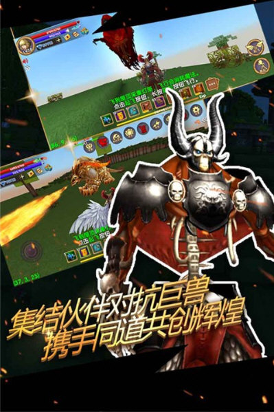 被尘封的故事2026最新版本 V16.6.8.0 安卓版截图2