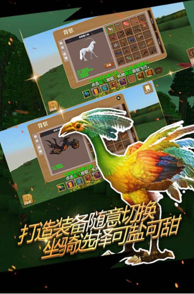 被尘封的故事2026最新版本 V16.6.8.0 安卓版截图1