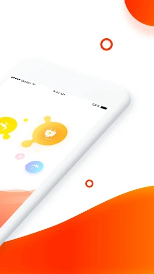小胖熊建材配送 V5.2.6 安卓版截图2