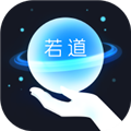 若道占星APP