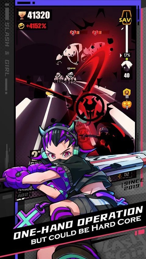 刀光与少女 V8.6.620000 安卓版截图2
