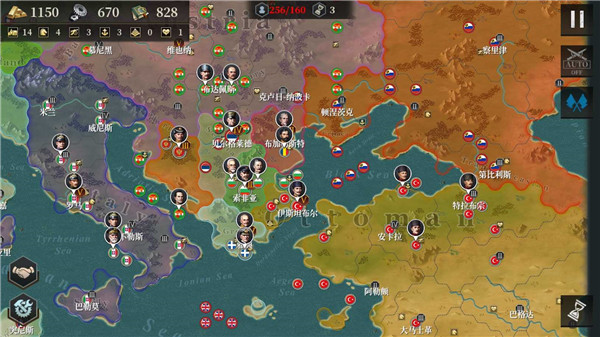 欧陆战争6手游 V1.3.48 安卓版截图1