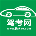 驾考网APP