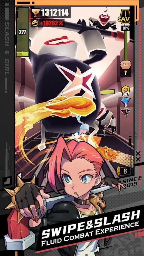 刀光与少女 V8.6.620000 安卓版截图1