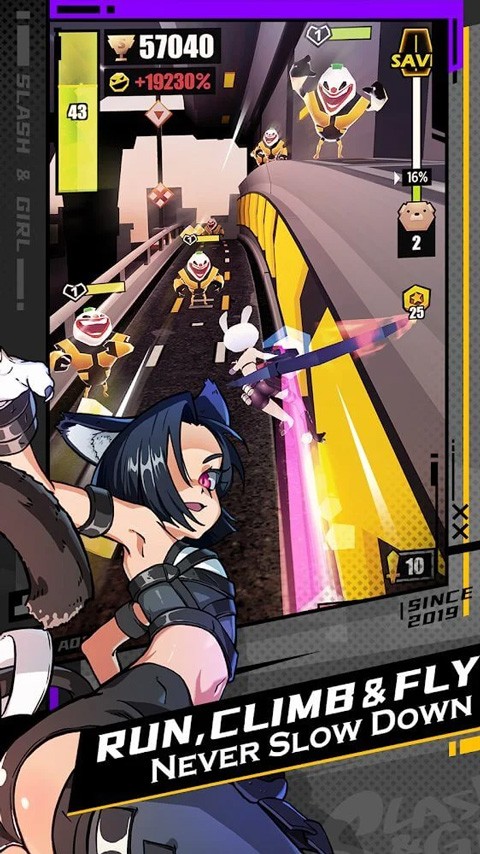 刀光与少女 V8.6.620000 安卓版截图4