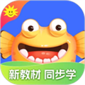 同步学APP
