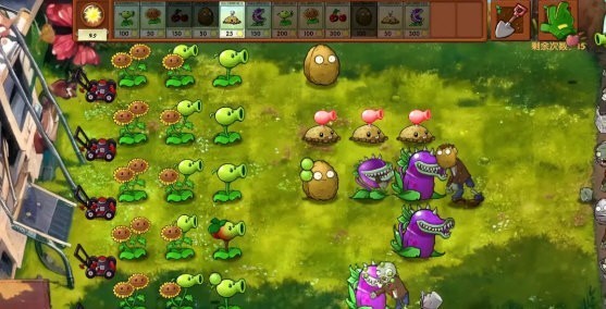 植物大战僵尸融合版屋顶版手机版 V3.9 安卓版截图1