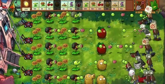 植物大战僵尸融合版屋顶版手机版 V3.9 安卓版截图4