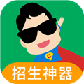 超级教练2026版