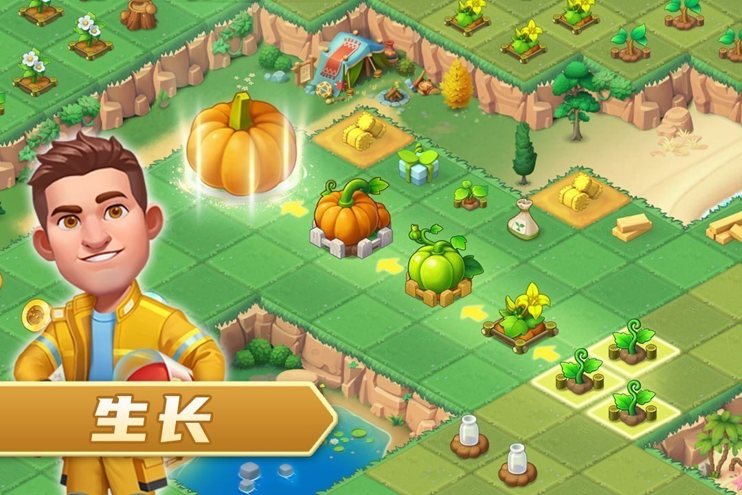 模拟农场2026手游 V1.9.0 安卓版截图3