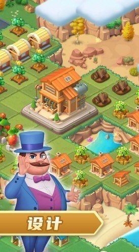 模拟农场正版下载安装最新版 V1.9.0 安卓版截图5