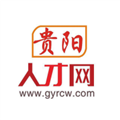 贵阳人才网APP