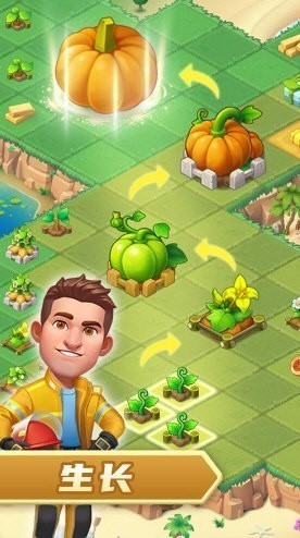 模拟农场正版下载安装最新版 V1.9.0 安卓版截图4