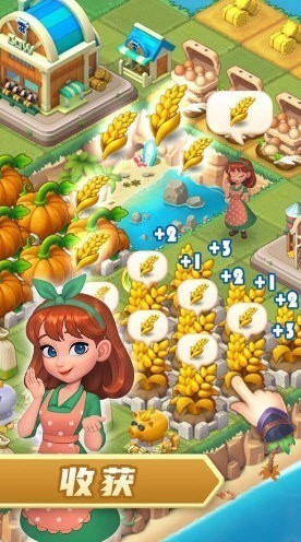 模拟农场正版下载安装最新版 V1.9.0 安卓版截图3