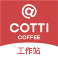 库迪工作站APP