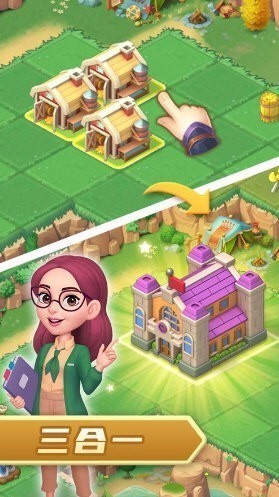 模拟农场正版下载安装最新版 V1.9.0 安卓版截图2