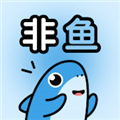 非鱼之乐APP