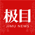 极目<a href="https://www.downxia.com/zhuanti/36.html" target="_blank" class="keylink">新闻APP</a>