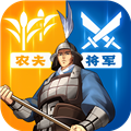 三国志战略版港澳服