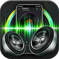 音量助推器APP