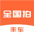 全国拍APP
