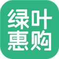 绿叶惠购APP
