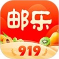 邮乐网APP
