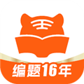医考网校app