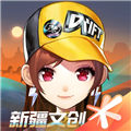 QQ飞车台服