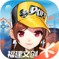 QQ飞车手游九游版