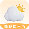 艺术天气APP