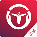 万联通货运平台app