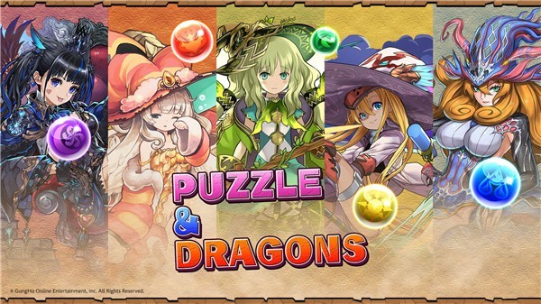 智龙迷城单机版 V23.4.0 安卓版截图1