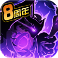 超进化物语九游版