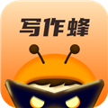 写作蜂app
