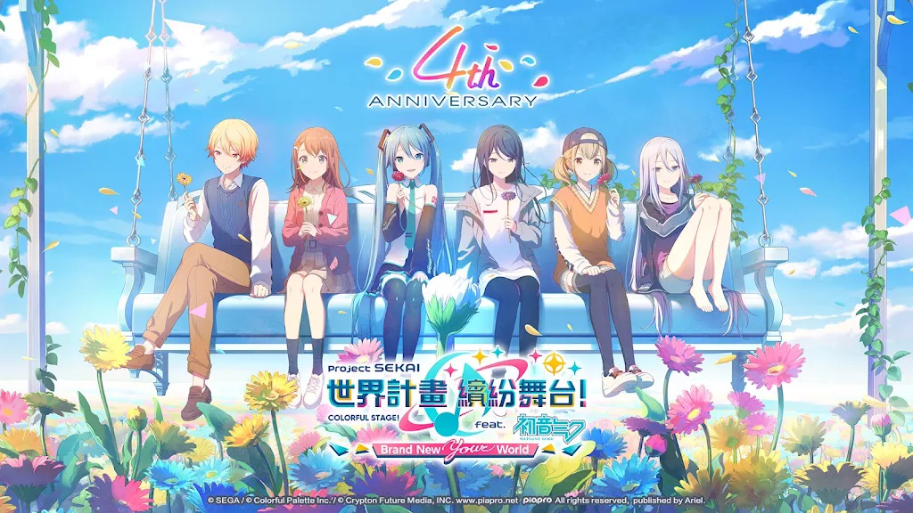Project Sekai官方版 V6.8.0 安卓版截图5