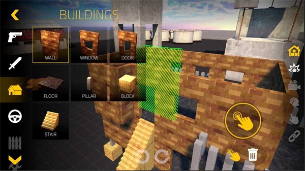红色境地 V1.1.41 安卓版截图2