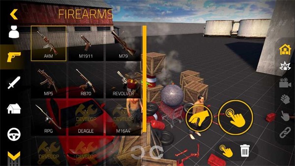 红色境地 V1.1.41 安卓版截图3