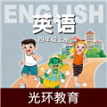 冀教版英语四上APP