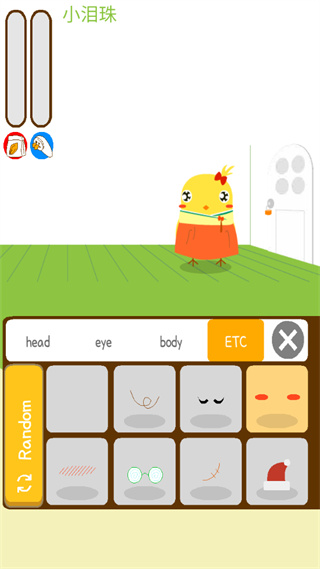 养只小黄鸡 V1.00.44 安卓版截图4