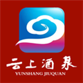 云上酒泉APP