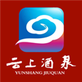 云上酒泉APP